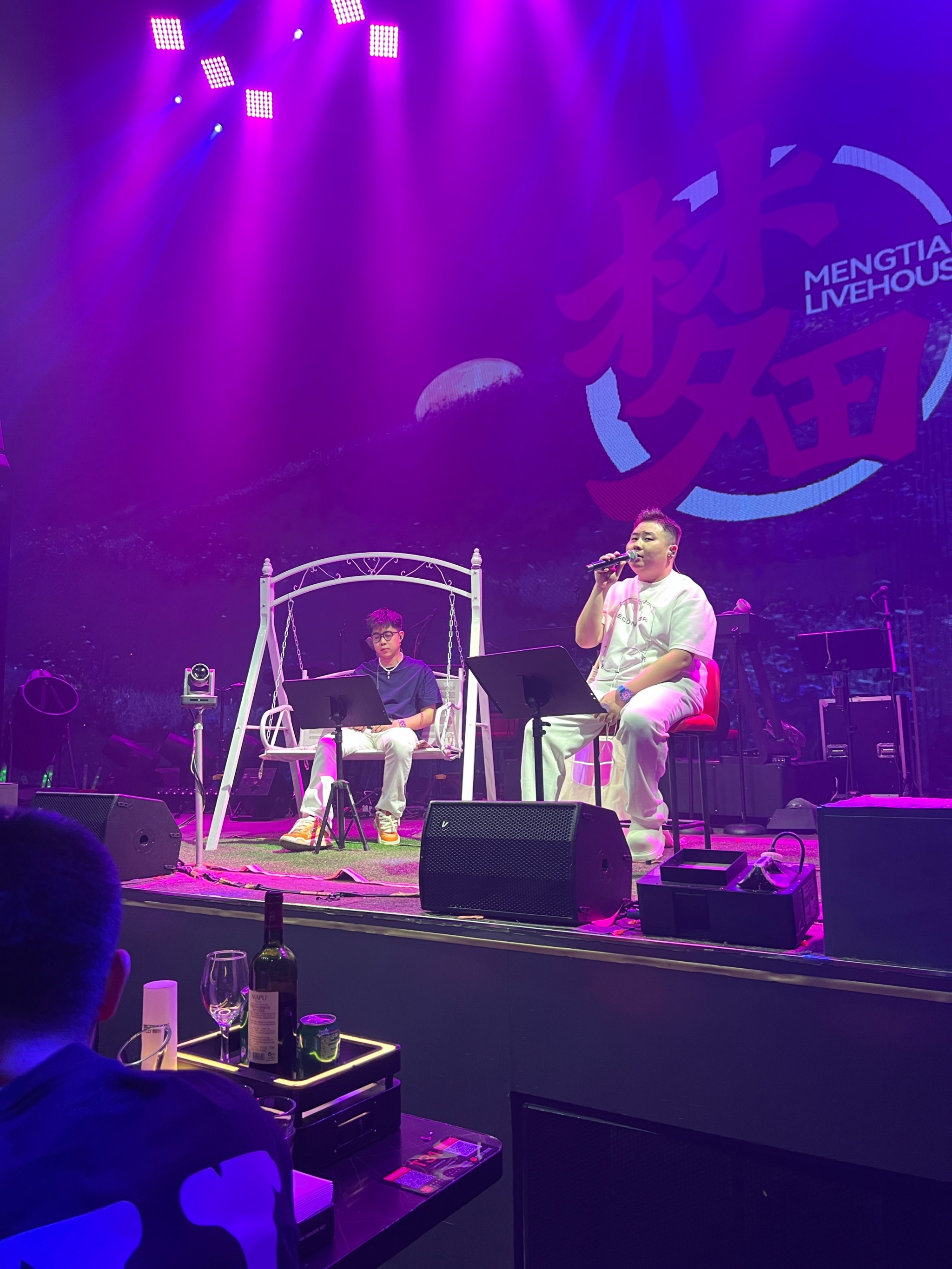 临汾商务ktv位置查询-永和县ktv预订